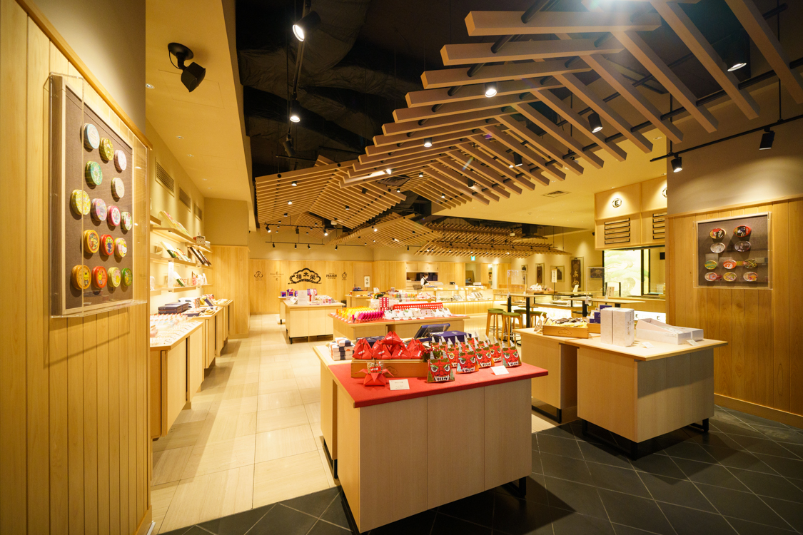 榮太樓總本鋪 日本橋本店 | agataJapan.tokyo