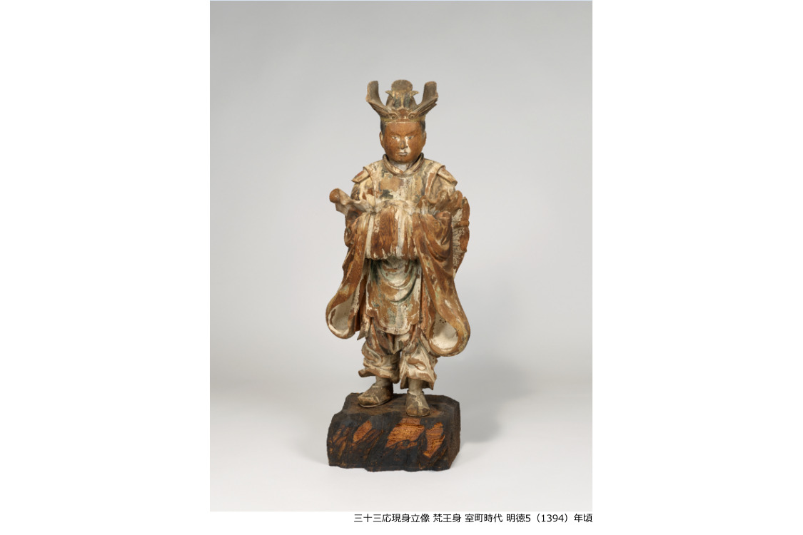 男根 民間信仰、木彫大型の男根像、御神体、秘宝館 珍宝、奉納、仏教美術、春画骨董 呪物（師 匠 ： 馬 渕 憲 峰 （ 無名塾 主宰 ） ( Mabuchi  Kenpou ) - 仏像彫刻教室 無名塾）