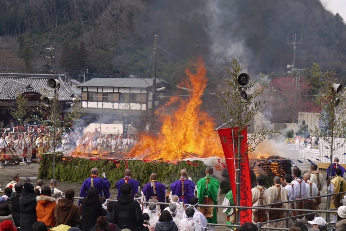 髙尾山 火渡り祭 | agataJapan.tokyo