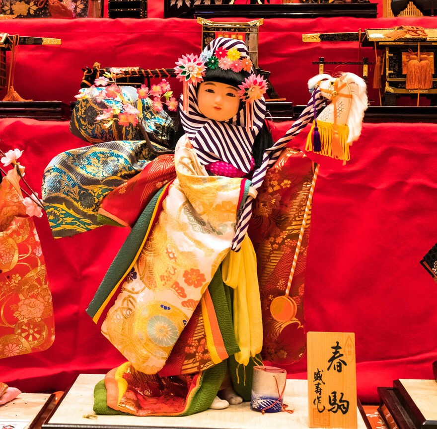 春駒 | agataJapan.tokyo