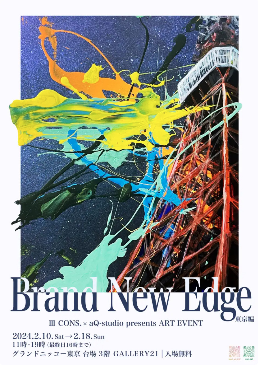 絵画 417 油絵/風景/東京/浜/海/台場/P8号 絵画 417 油絵/風景/東京/浜/海/台場/P8号