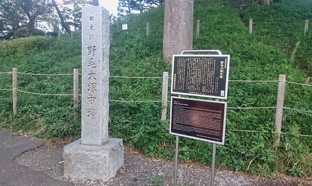 野毛大塚古墳(東京・世田谷)