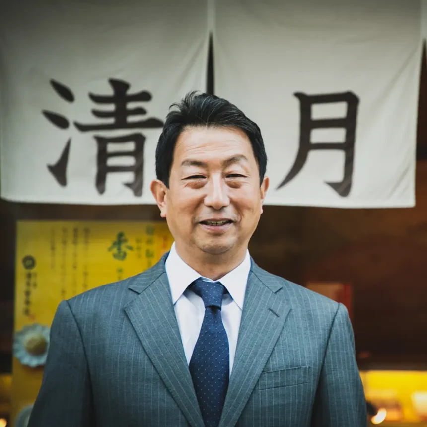 清月堂本店_水原康晴さん