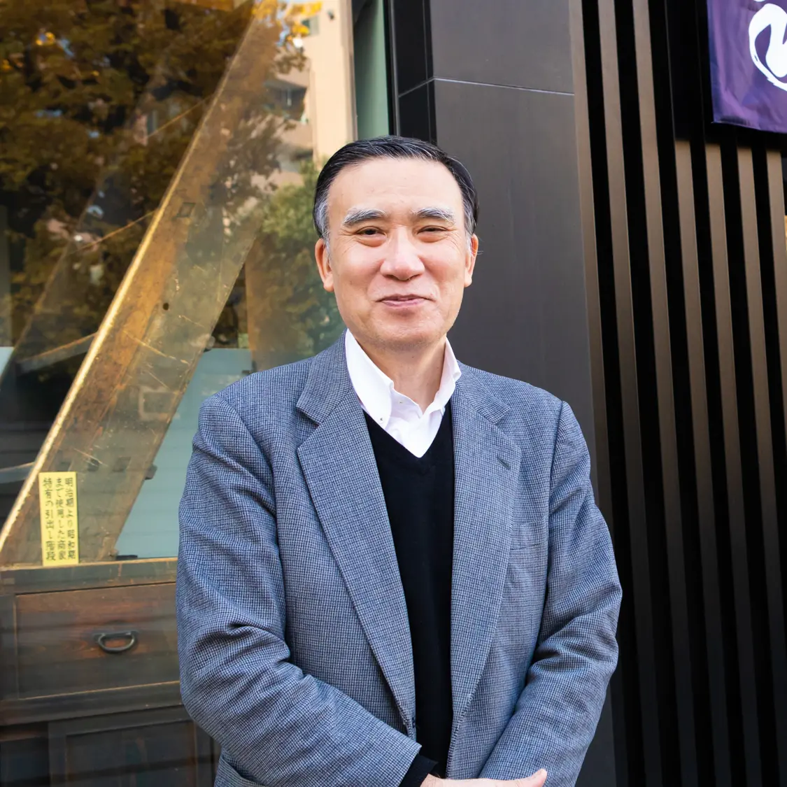 羽二重団子 本店_澤野修一さん