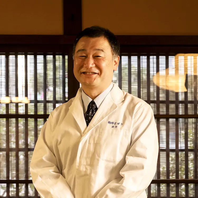 駒形どぜう_渡辺隆史さん