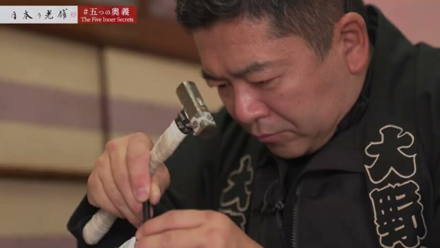 大野屋總本店の動画サムネイル