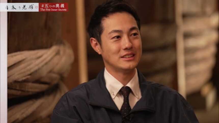 岡直三郎商店の動画サムネイル
